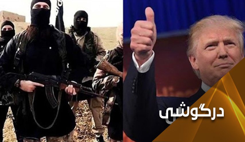 اتریش از ترامپ بپرسد: چرا کسی را که با داعش مبارزه کرد، به قتل رساند؟
