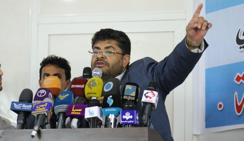 الحوثی: رژیم‌های عربی در برابر انتخابات آمریکا درمانده شده‌اند