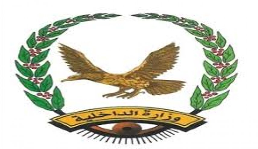 الأجهزة الأمنية اليمنية تقضي على أحد أخطر عناصر  داعش