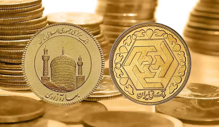 قیمت سکه و طلا امروز 15 آبان 99