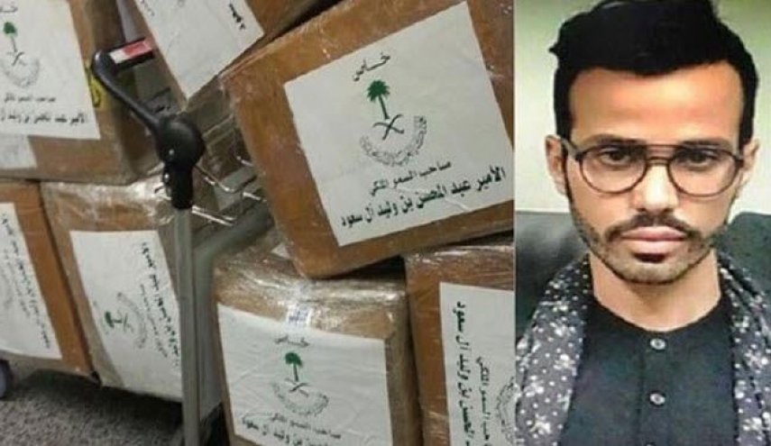 توقيف مسؤول لبناني على خلفية أمير الكبتاغون السعودي