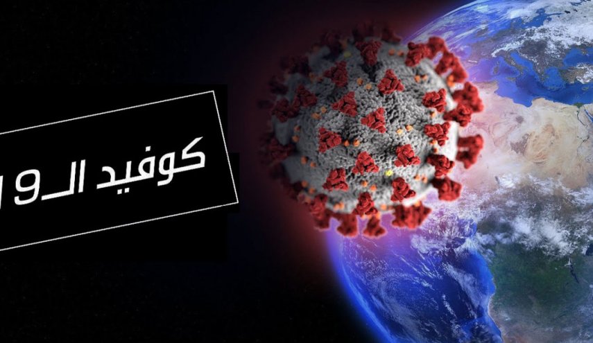 دراسة تحذر من عامل خطر قد يفاقم فرص الوفاة بـ