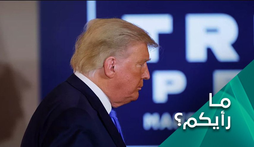 ماذا يحدث في دهاليز امريكا.. وماذا يخطط ترامب؟