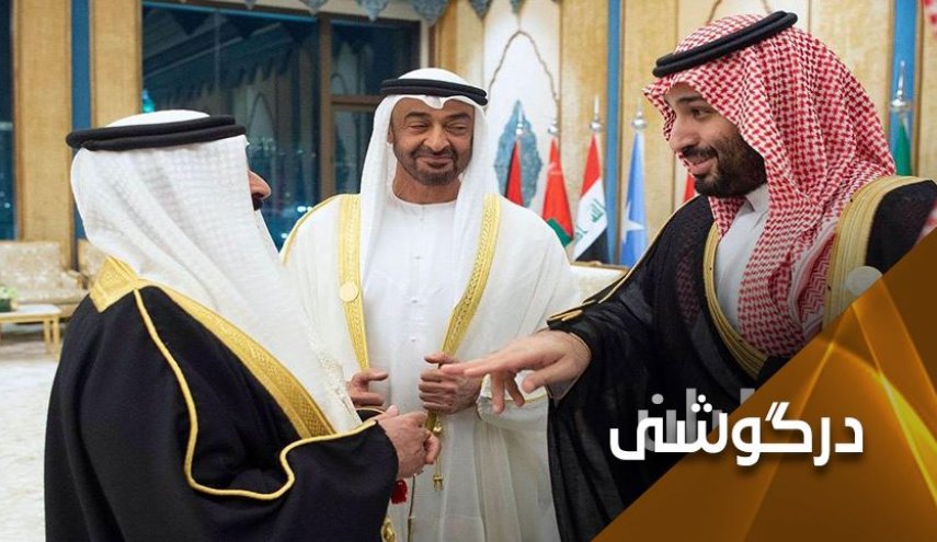 چرا خدمات سلمان و زاید و خلیفه کمکی به ترامپ نکرد؟