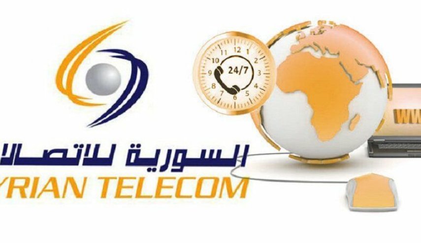 السورية للاتصالات تعلق على انباء تغيير نظام باقات الانترنت