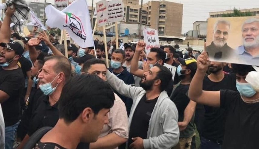 برگزاری تظاهرات علیه حضور تروریستهای آمریکایی در عراق