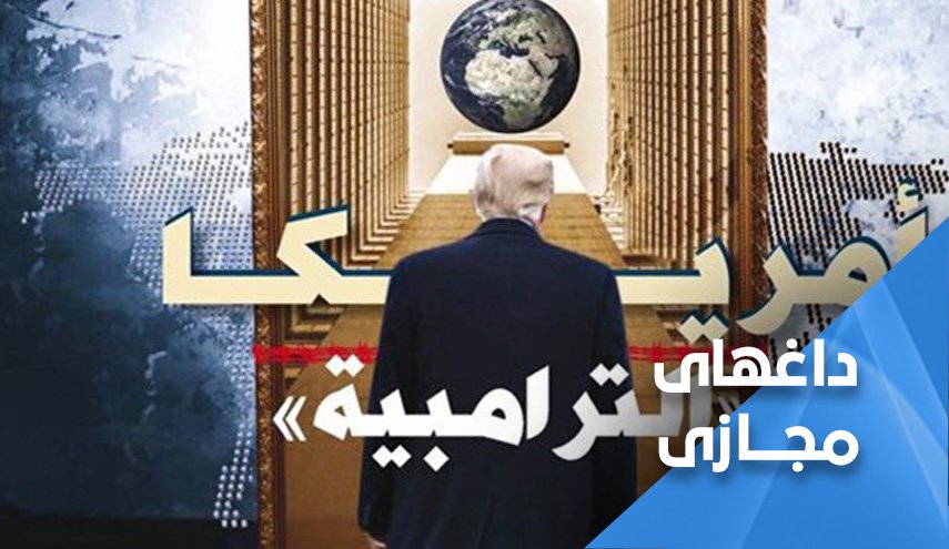 کاربران: دوشیدن گاو شیرده عربستان ادامه خواهد داشت