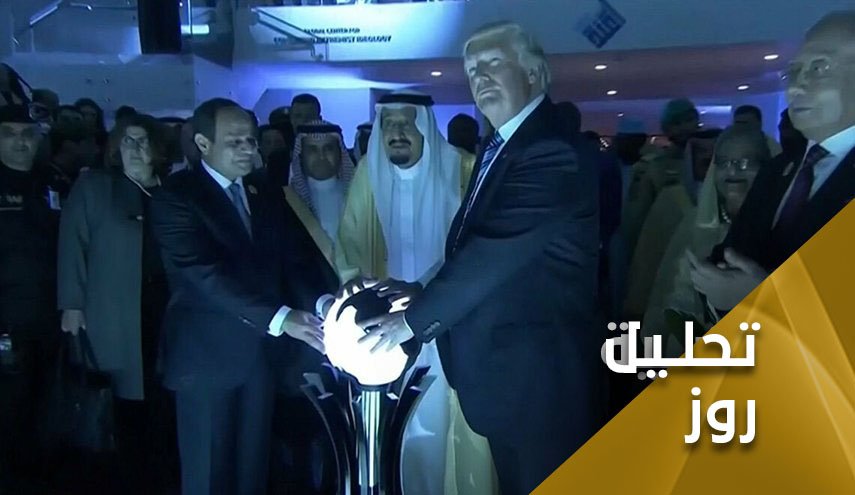 ترامپ رفت اما سیاست های خصمانه آمریکا باقیست!