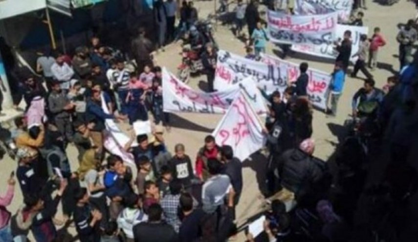 تظاهرات علیه « قسد» در سوریه در اعتراض به مانور مشترک با ائتلاف بین‌المللی
