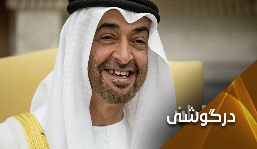 تغییر در قوانین؛ رواج انحطاط اخلاقی در جامعه امارات 