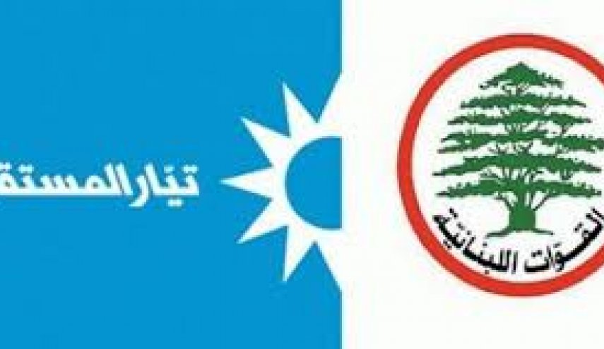 سجال بين الامين العام لتيار المستقبل والقوات اللبنانية