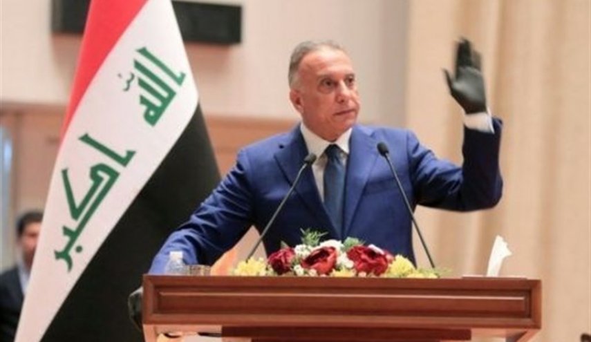 الکاظمی: فرصت سرمایه‌‌گذاری به روی سعودی‌ها باز است