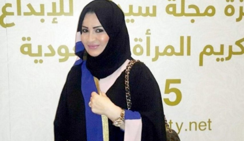 الملك سلمان يصدر توجيها عاجلا بشأن ابنته 