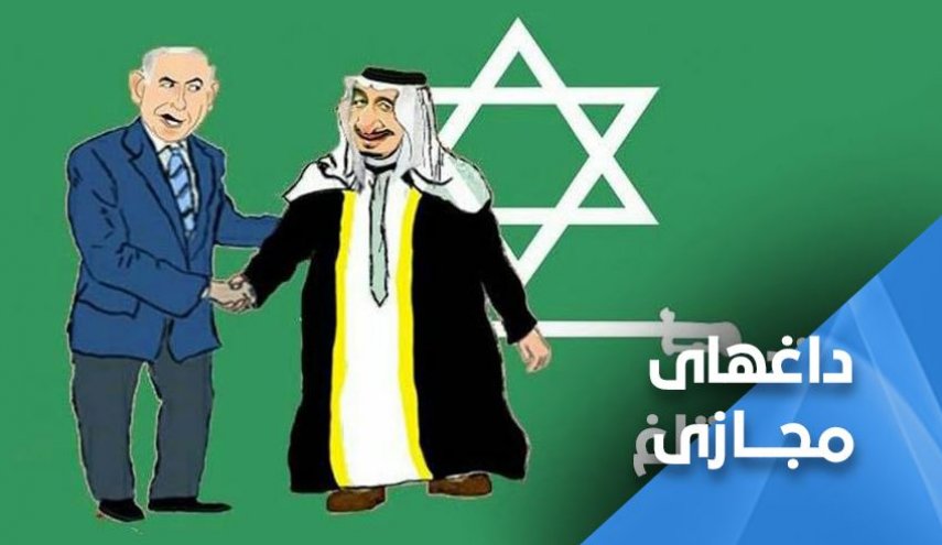 هشدار کاربران عراقی نسبت به توطئه صهیونیستی سعودی 