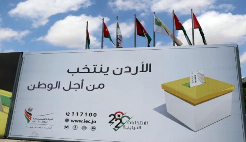 مراكز اقتراع الانتخابات البرلمانية الأردنية تفتح أبوابها