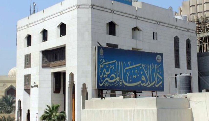 الإفتاء المصرية تستنفر بسبب حديث خاطئ منسوب للرسول(ص) حول السيدة عائشة