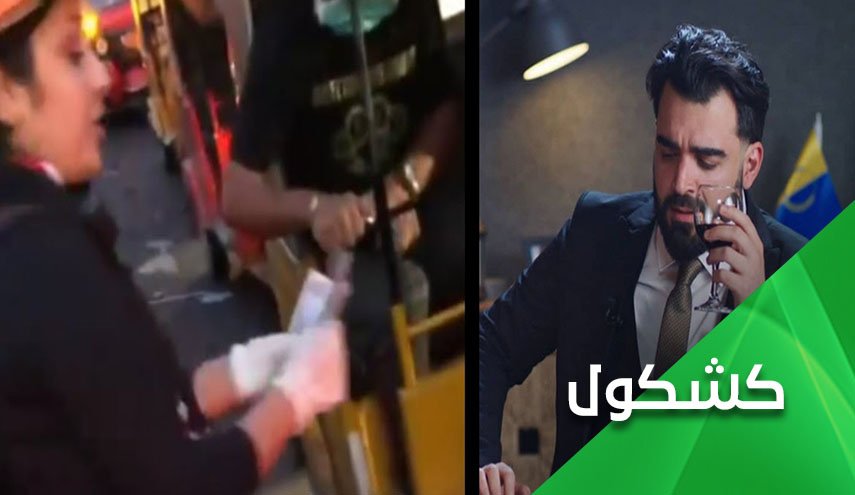 الى أحمد البشير.. نعم أنت جوكري رخيص كما هي أم العدس