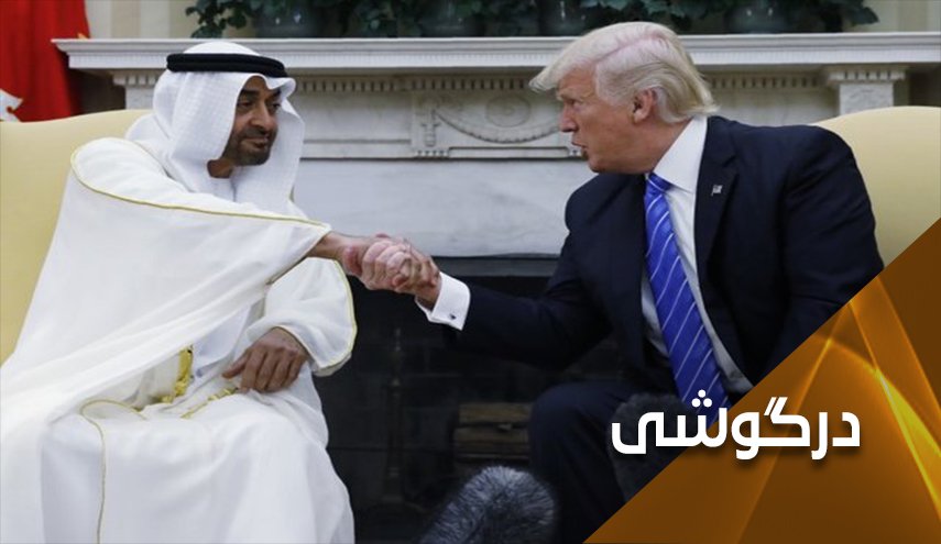 حفظ برتری نظامی اسرائیل؛ هدف مهم آمریکا در منطقه