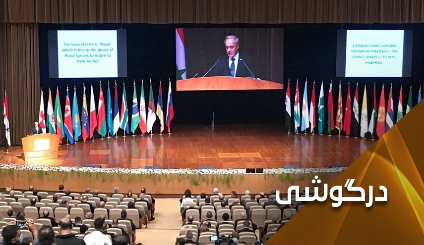 مخالفت دمشق با سوء استفاده سیاسی از موضوع آوارگان سوری 
