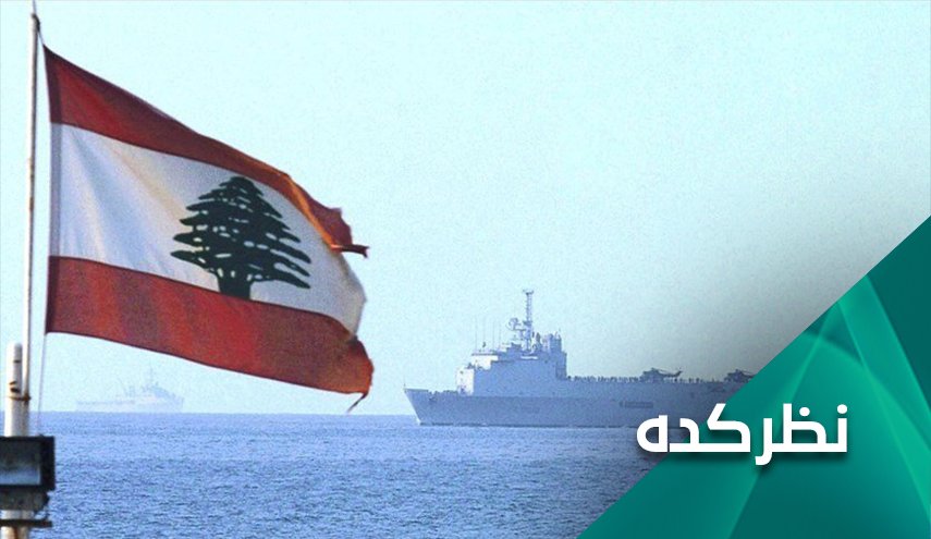 اما و اگرهای دور چهارم مذاکرات غیرمستقیم ترسیم مرزهای آبی لبنان 