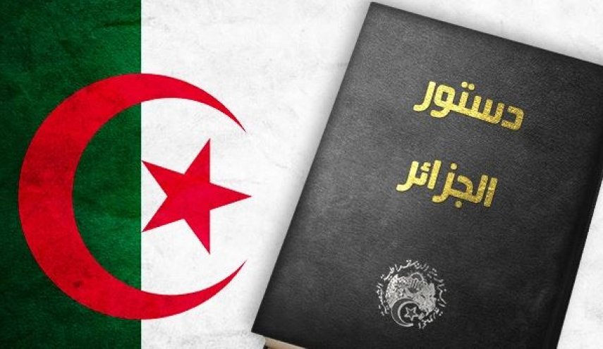 مجلس الدستور الجزائري يصادق على مشروع تعديل الدستور 