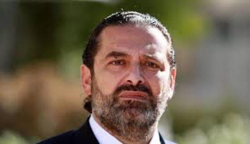 بعد شهر على تكليفه تشكيل حكومة لبنانية؛ ما خيارات سعد الحريري؟
