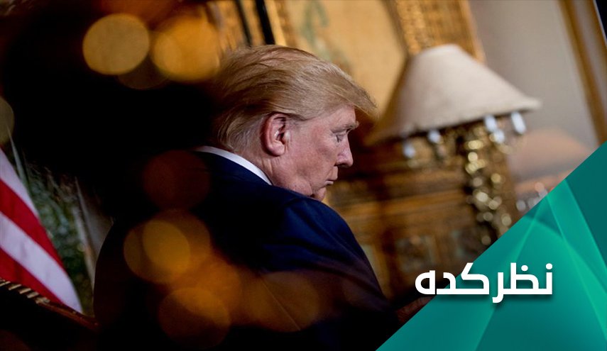ترامپ در روزهای باقیمانده از ریاستش چه در سر می پروراند؟