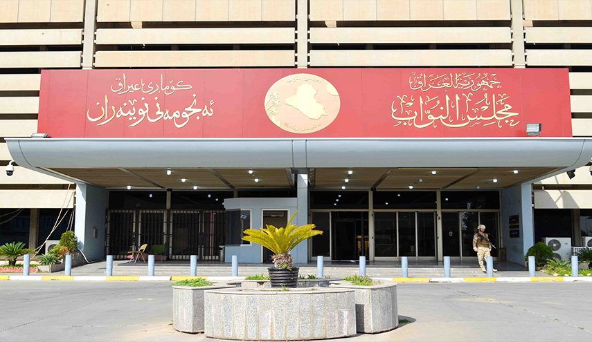 البرلمان العراقي يحرك 13 شكوى جزائية ضد أحد أعضائه