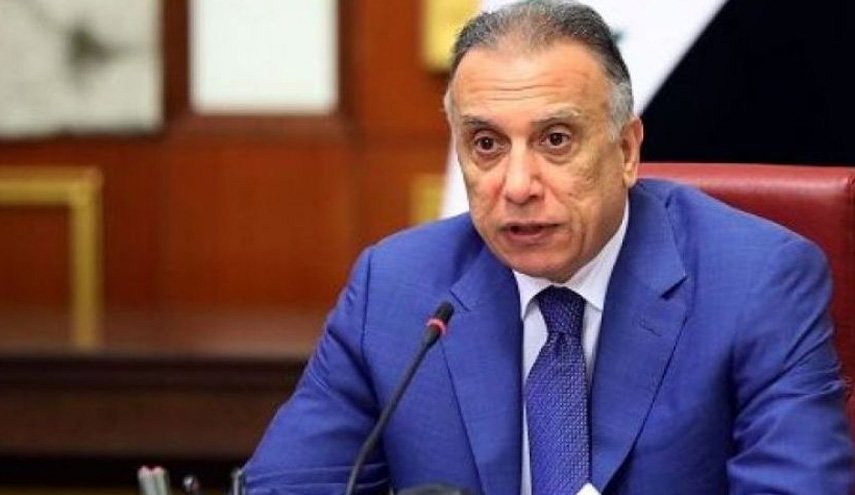 دستور الکاظمی برای مقابله با تروریست ها در استان هم مرز با ایران