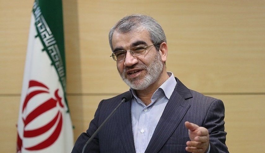«ترامپ» باید در دادگاه محاکمه و پاسخگوی جنایت‌هایش باشد
