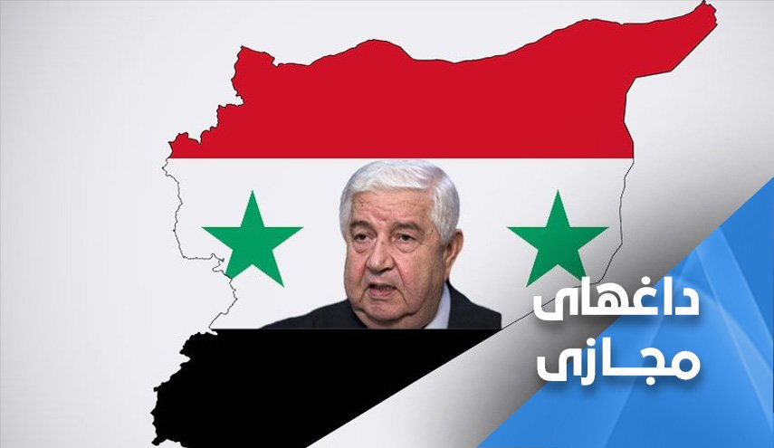 پیام تسلیت کاربران سوری به درگذشت ولید المعلم 