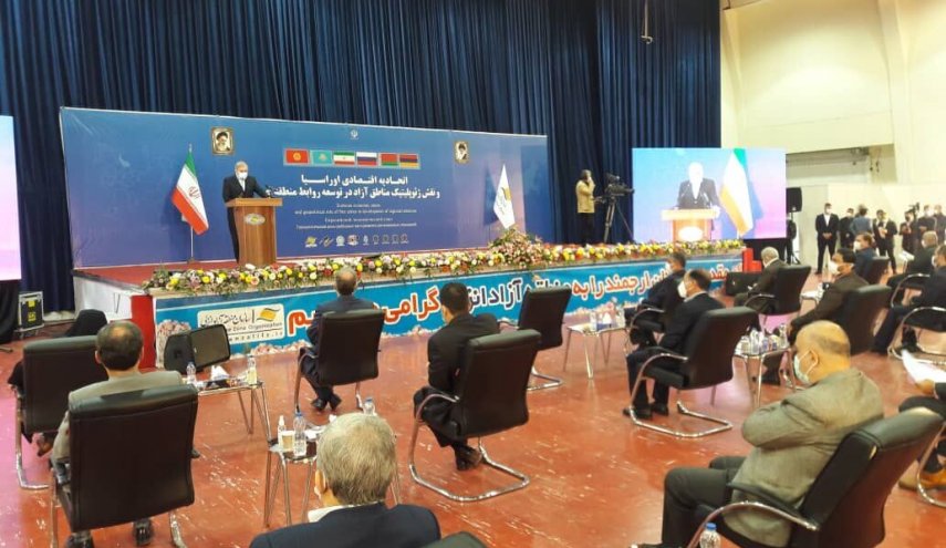 المؤتمر الدولي للاتحاد الاقتصادي الأوراسي يبدا اعماله في مدينة أنزلي