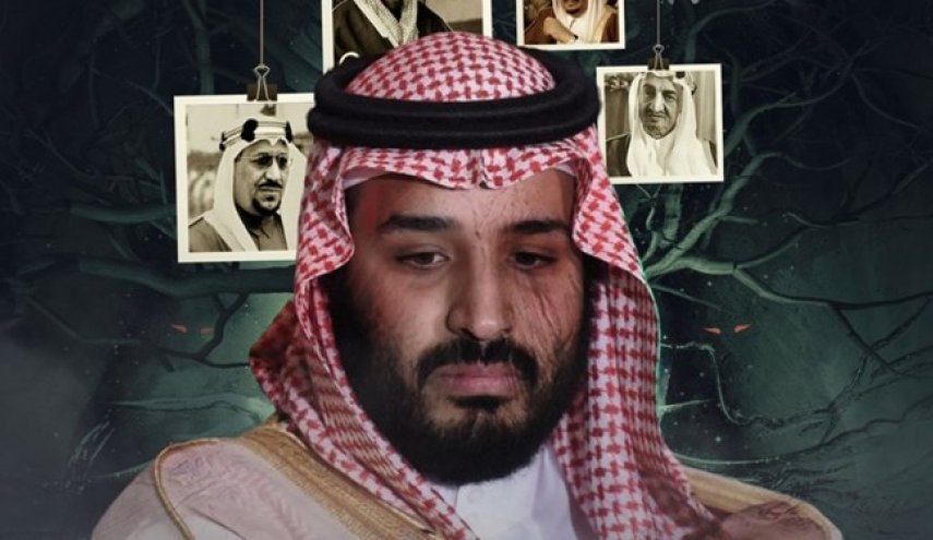 بیانیه معارضان عربستان و دعوت به سرنگونی حکومت آل‌سعود
