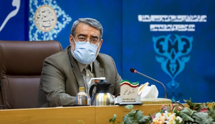 رحمانی فضلی: هر سه قوه مشمول محدودیت‌های کرونایی می‌شوند/ مصوبه ستاد ملی کرونا حکم قانون است

