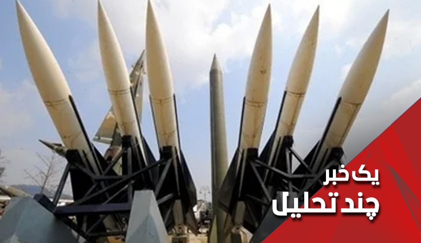 وقتی سعودی با سلاح هسته ای جهان راتهدید می‌‌کند