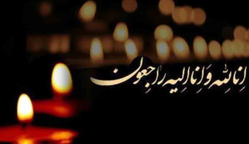 برادر همسر رئیس جمهور درگذشت