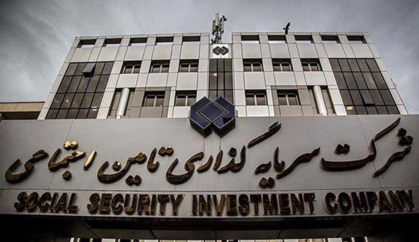 تغییرات قیمتی شستا؛ سهامداران شستا بخوانند