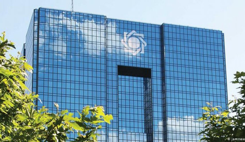 بانک‌ها در محدودیت‌های پیش‌رو باز هستند