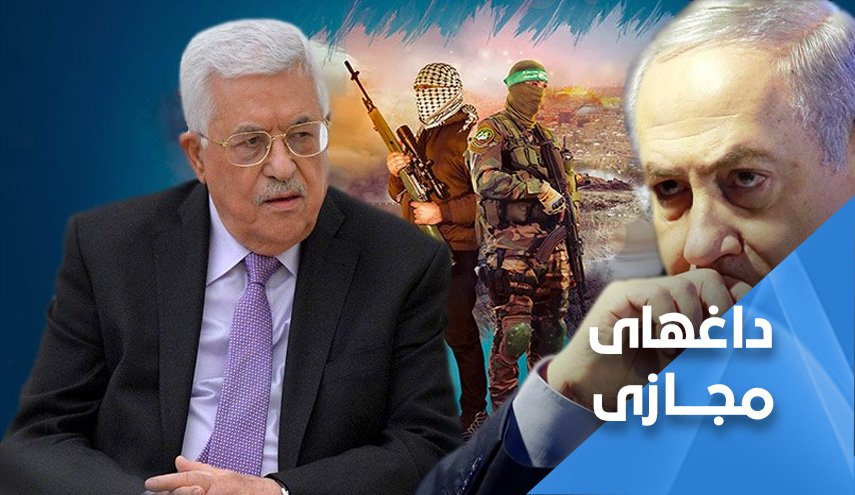 گروههای فلسطینی: عادی سازی رابطه با رژیم صهیونیستی جنایت است