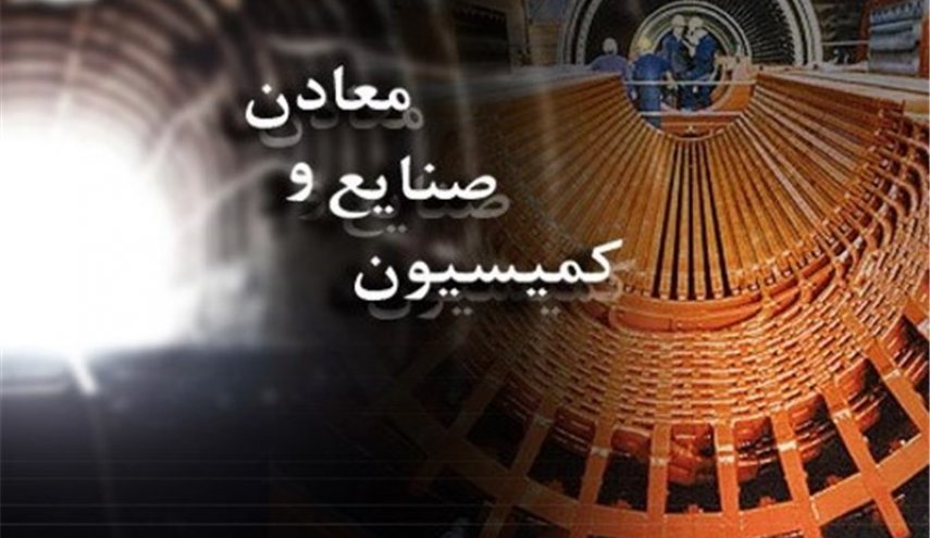 جزئیات شرایط خرید خودرو در بورس/کدام نهاد خودروهای مشمول عرضه در بورس را مشخص می‌کند؟
