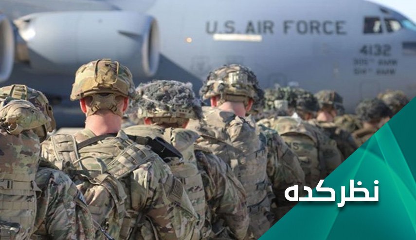 پایان آتش بس مقاومت عراق با آمریکایی ها چگونه ارزیابی می شود؟