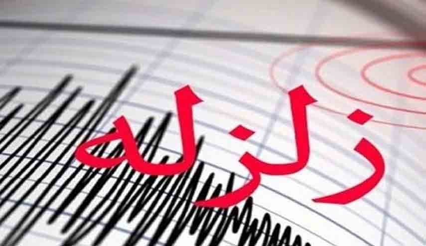 زلزله ۴.۴ ریشتری «اشکنان» را لرزاند