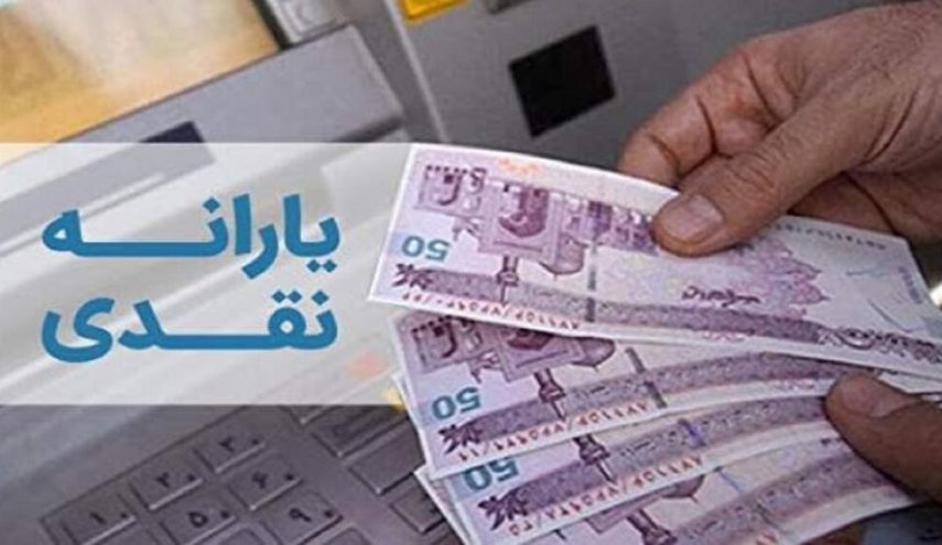 نحوه ثبت نام افراد متقاضی دریافت وام یک میلیونی