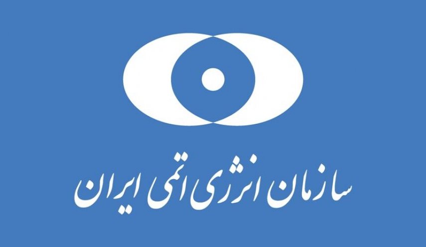 معاهده ممنوعیت تسلیحات هسته‌ای لازم الاجرا می‌شود