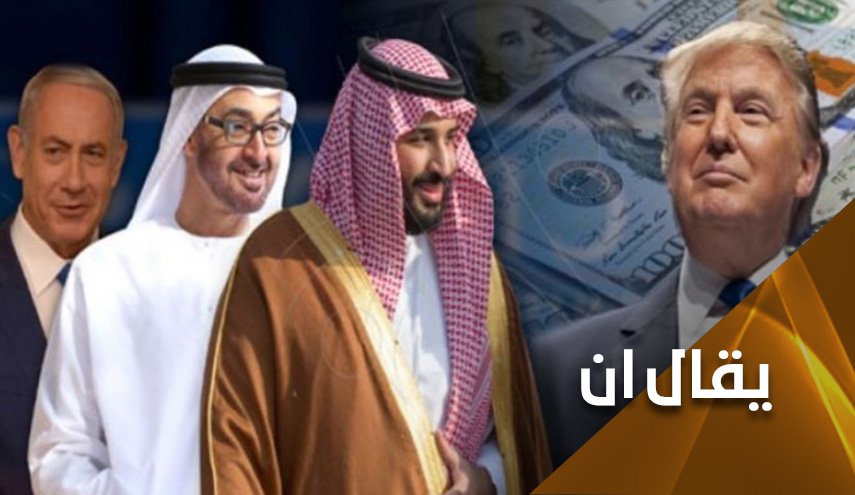 أيتام ترامب.. وفوضى 