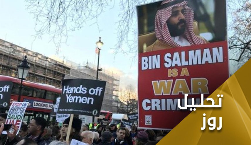 چگونه یمنی‌ها بن‌سلمان را به مویه کردن انداختند؟
