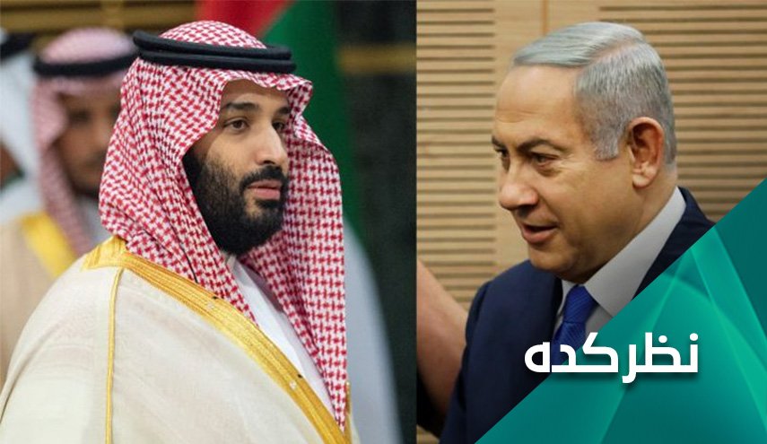 اهداف نتانیاهو از سفر به عربستان سعودی