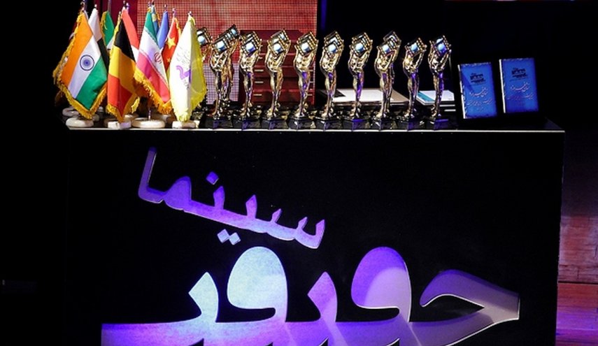 مهرجان سينما الحقيقة للأفلام الوثائقية.. ضرورة ثقافية في ظلّ التحديات الراهنة