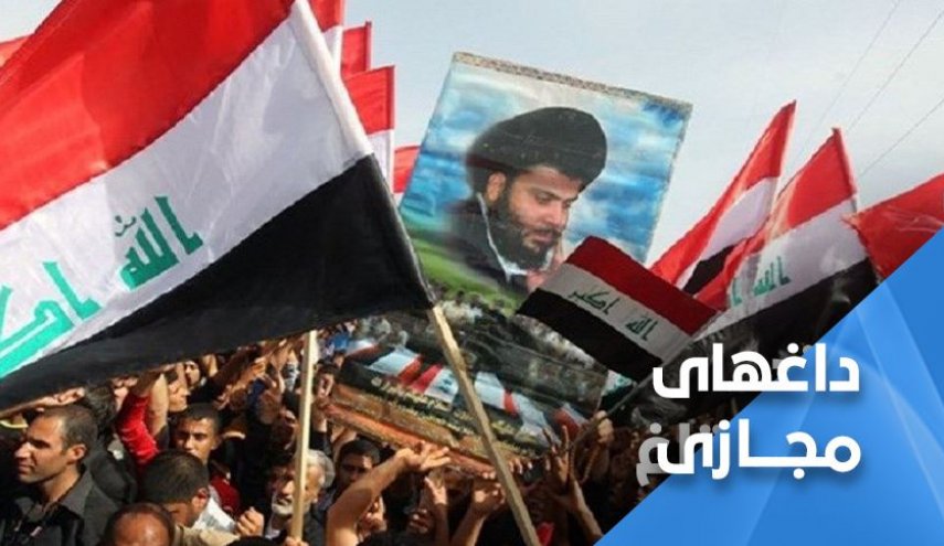 فراخوان صدر ترند شد!