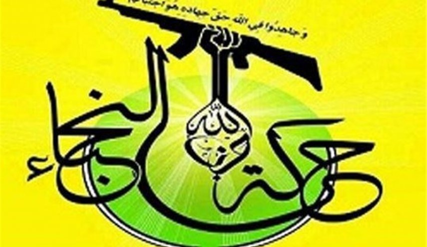 سخنگوی نُجَباء: ترور دانشمند ایرانی «بزدلانه» بود